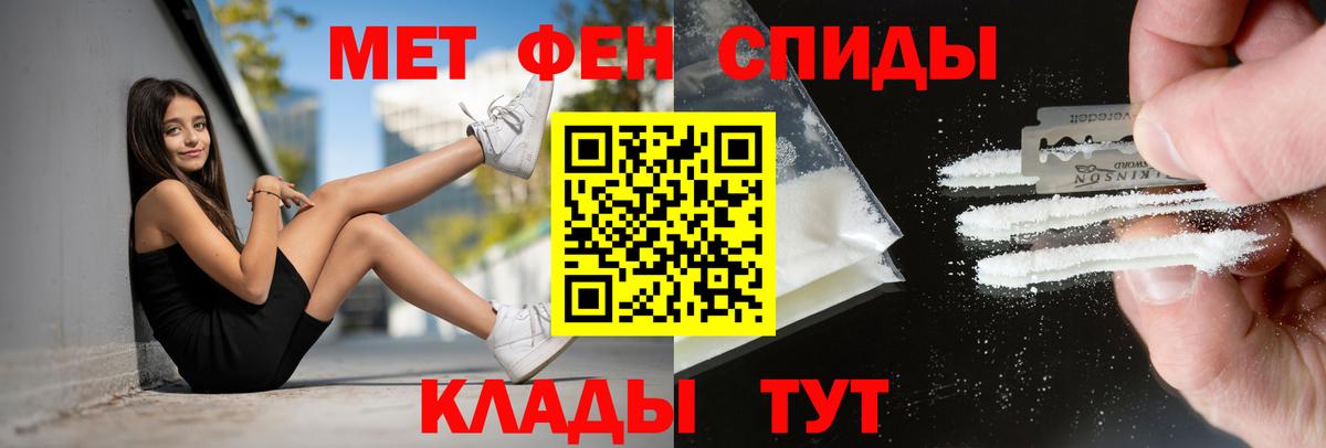 АМФ VHQ Костомукша