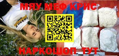 дистиллят марихуана Кандалакша