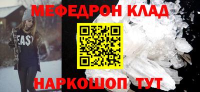 ешки Ирбит