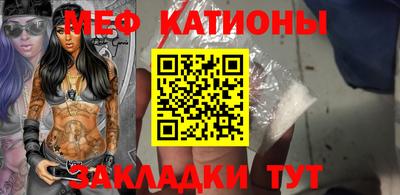 ешки Ирбит