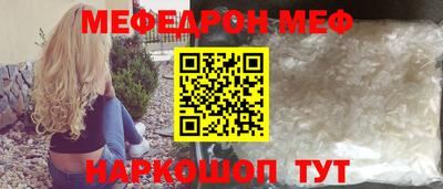 крисы Изобильный
