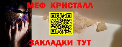 дистиллят марихуана Кандалакша