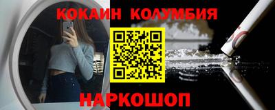 дистиллят марихуана Кандалакша