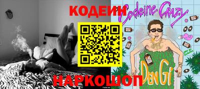 крисы Изобильный