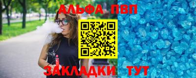 ешки Ирбит