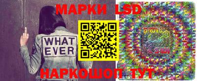 ешки Ирбит
