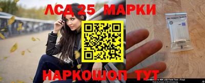ешки Ирбит