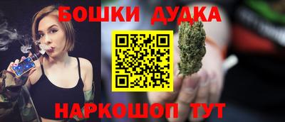 крисы Изобильный