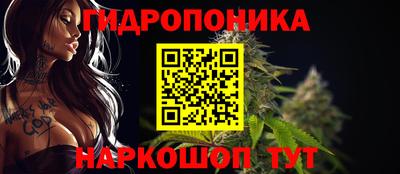 ешки Ирбит