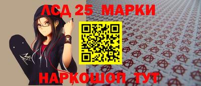 крисы Изобильный