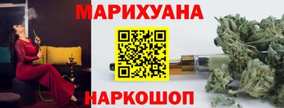 амфетамин Ипатово