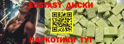 дистиллят марихуана Кандалакша