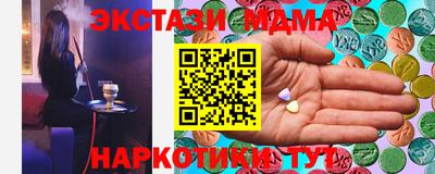 крисы Изобильный