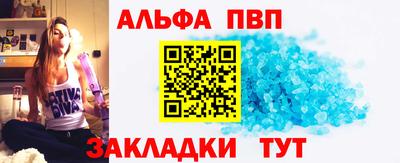 дистиллят марихуана Кандалакша