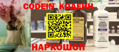 ешки Ирбит