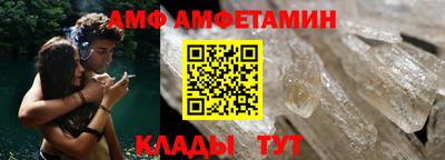 крисы Изобильный