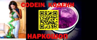 ешки Ирбит