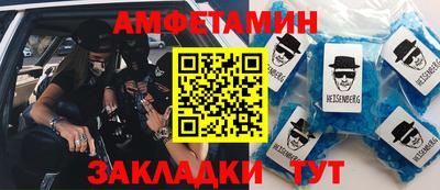марки nbome Канаш