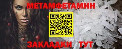 ешки Ирбит