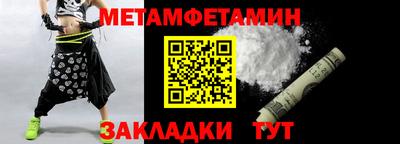 крисы Изобильный