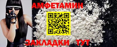 ешки Ирбит