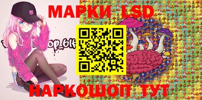 крисы Изобильный