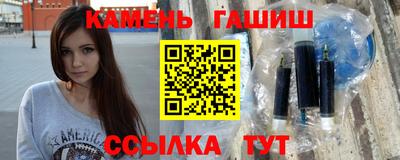 крисы Изобильный