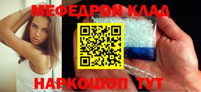 марки nbome Канаш