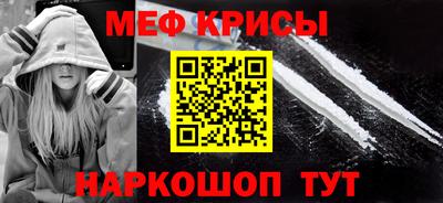 марки nbome Канаш