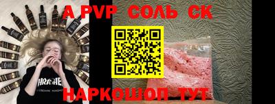 ешки Ирбит