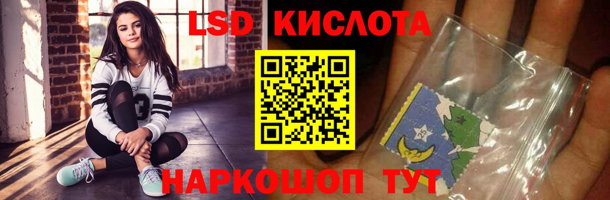 МЕТАДОН  ГАШ  Cocaine  Вход с VPN  МДМА  Гашиш  Костомукша  Меф МЯУ МЯУ кристаллы 