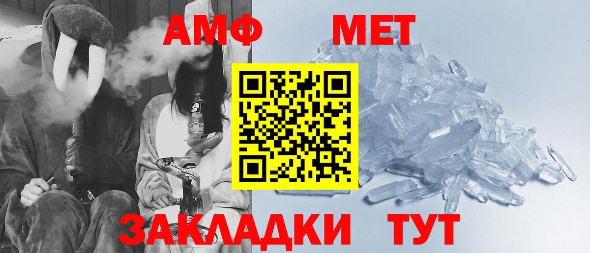 Галлюциногенные грибы Костомукша